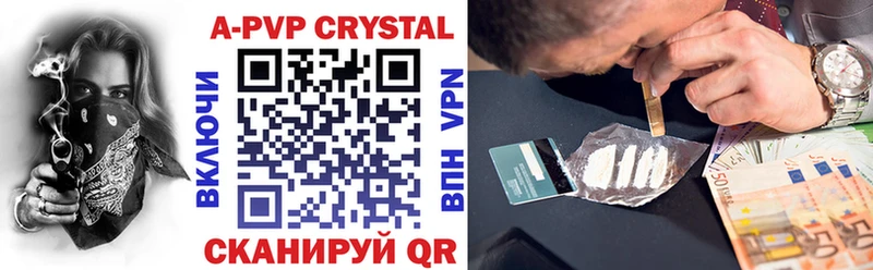маркетплейс Telegram  Хадыженск  kraken как войти  APVP Соль  наркошоп 