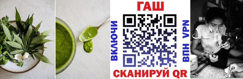 mega как войти  Хадыженск  Еда ТГК конопля 