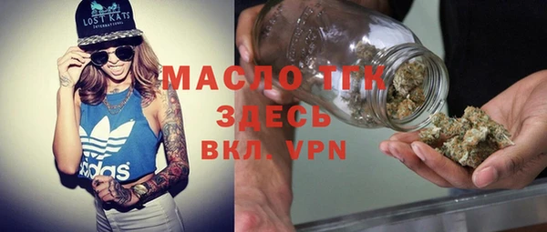 кокаин Козельск
