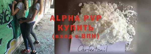 кокс Киренск