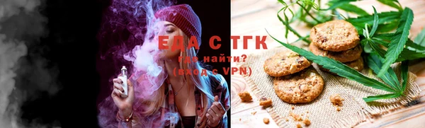 МДМА Кинешма