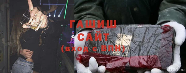 кокаин VHQ Касимов