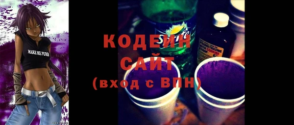 кокаин Козельск