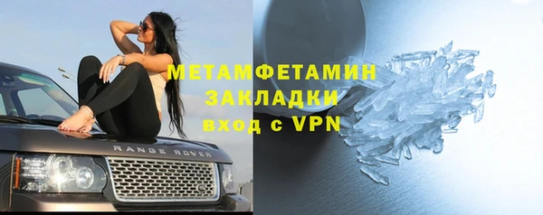 скорость Кодинск