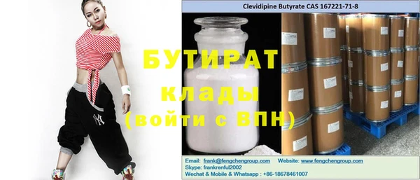 кокс Киренск