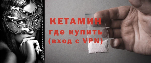кокаин Козельск