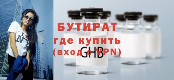 кокс Киренск