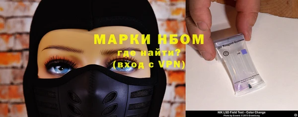 синтетический гашиш Козловка