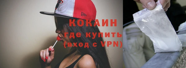 кокс Киренск
