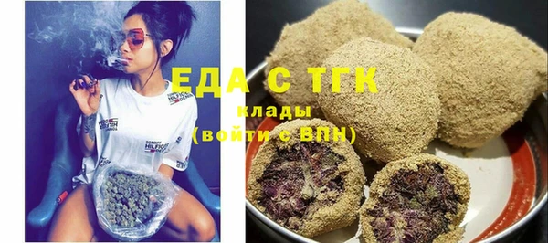 скорость Кодинск