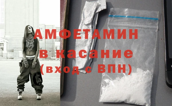 меф VHQ Карталы