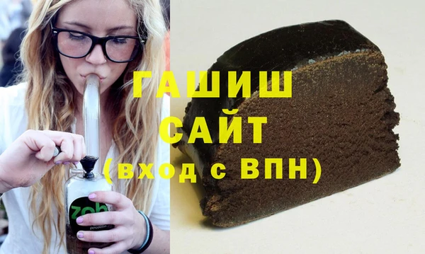 кокаин Козельск