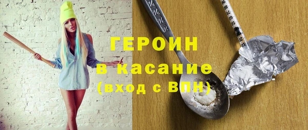 марки nbome Карпинск