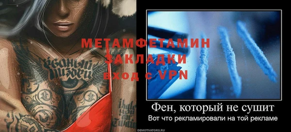 кокс Киренск