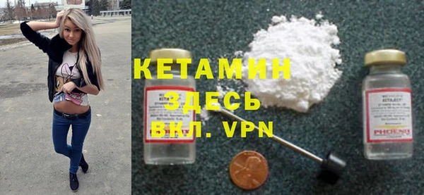 кокс Киренск