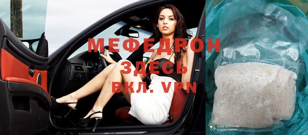 скорость Кодинск