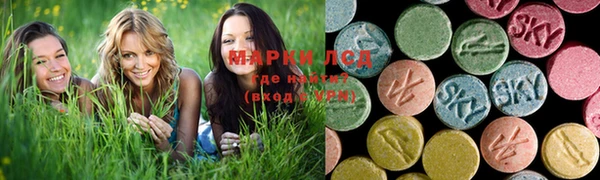 синтетический гашиш Козловка