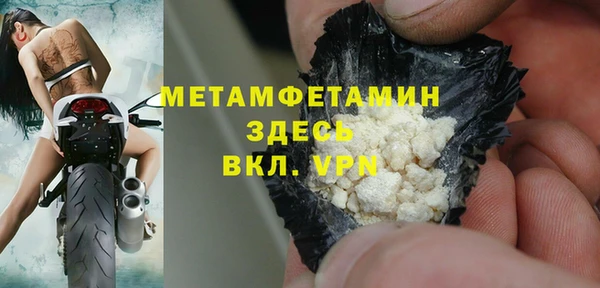 скорость Кодинск