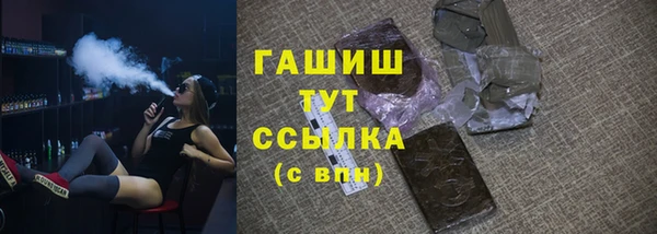 скорость Липки