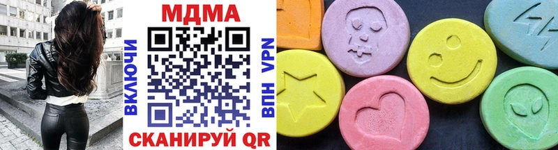 MDMA crystal  Хадыженск 